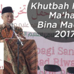 Khutbah Iftitah Ma’had Bina Madani 2017