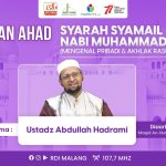 Syarah Syamail Muhammadiyah Bab 26 Hadist 179 – Hadist 184